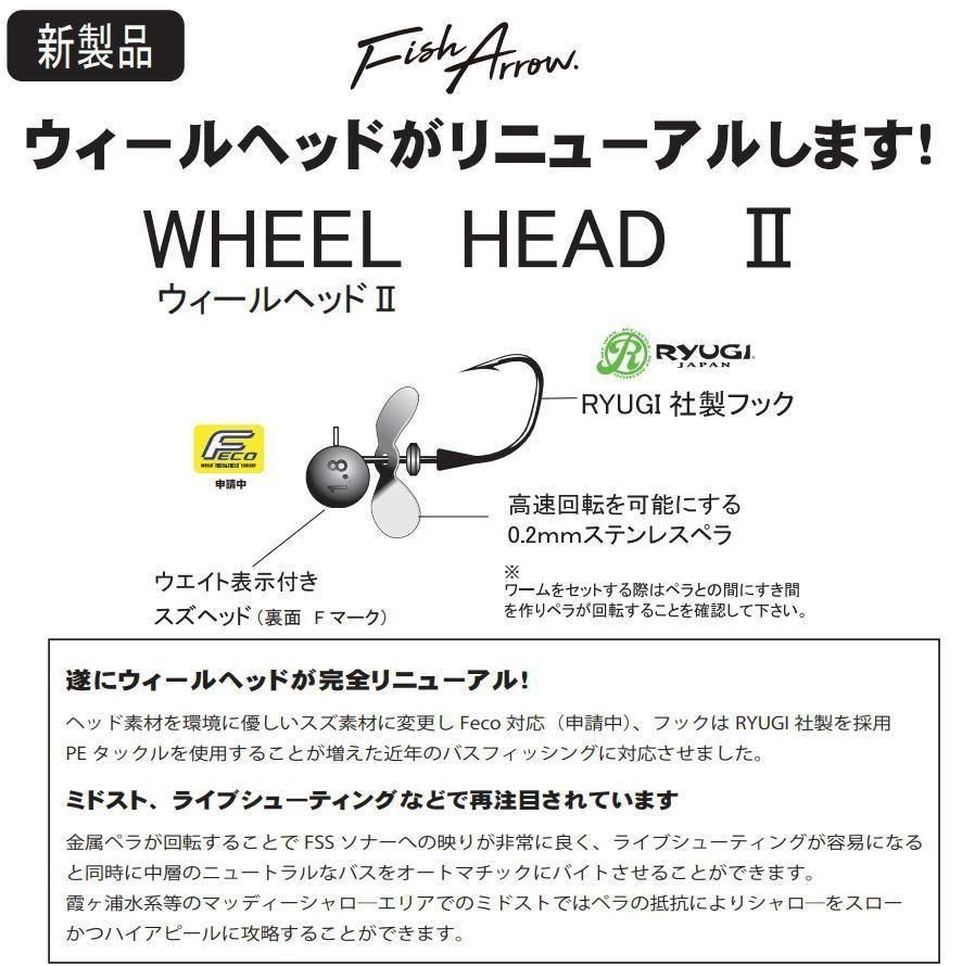 ブルーブルー（BlueBlue）- 釣具 Any(アニー)中古釣具 買取