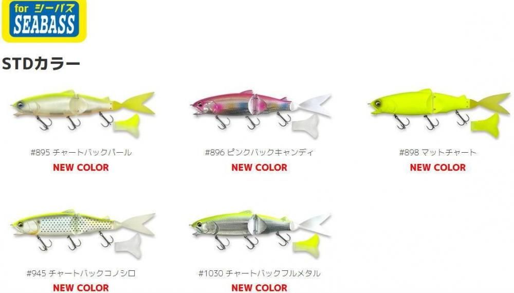 イマカツ 3本セット イマカツ ジンクスミニ スーパーブレード TG 3/8oz #ZX-007