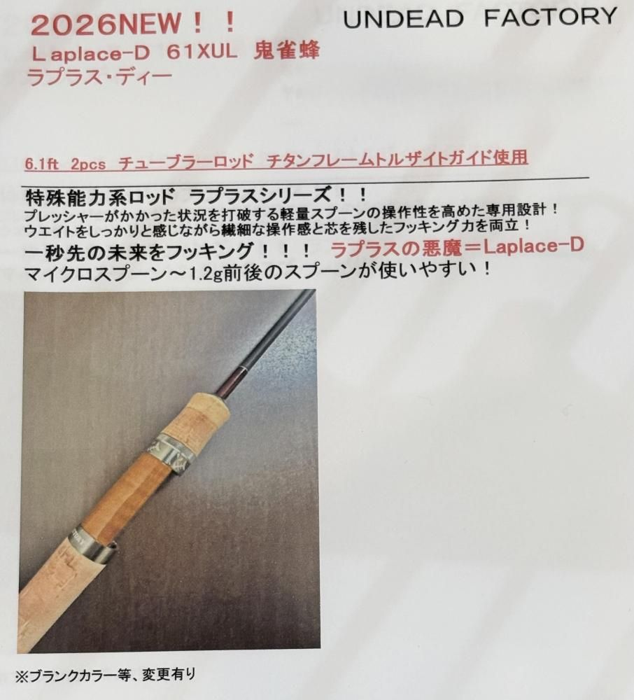 ラブブ　エナジー　2体セット　旧ロット①LUCK LOYDLTY 正規 楽天市場】ラブブ 正規品の通販