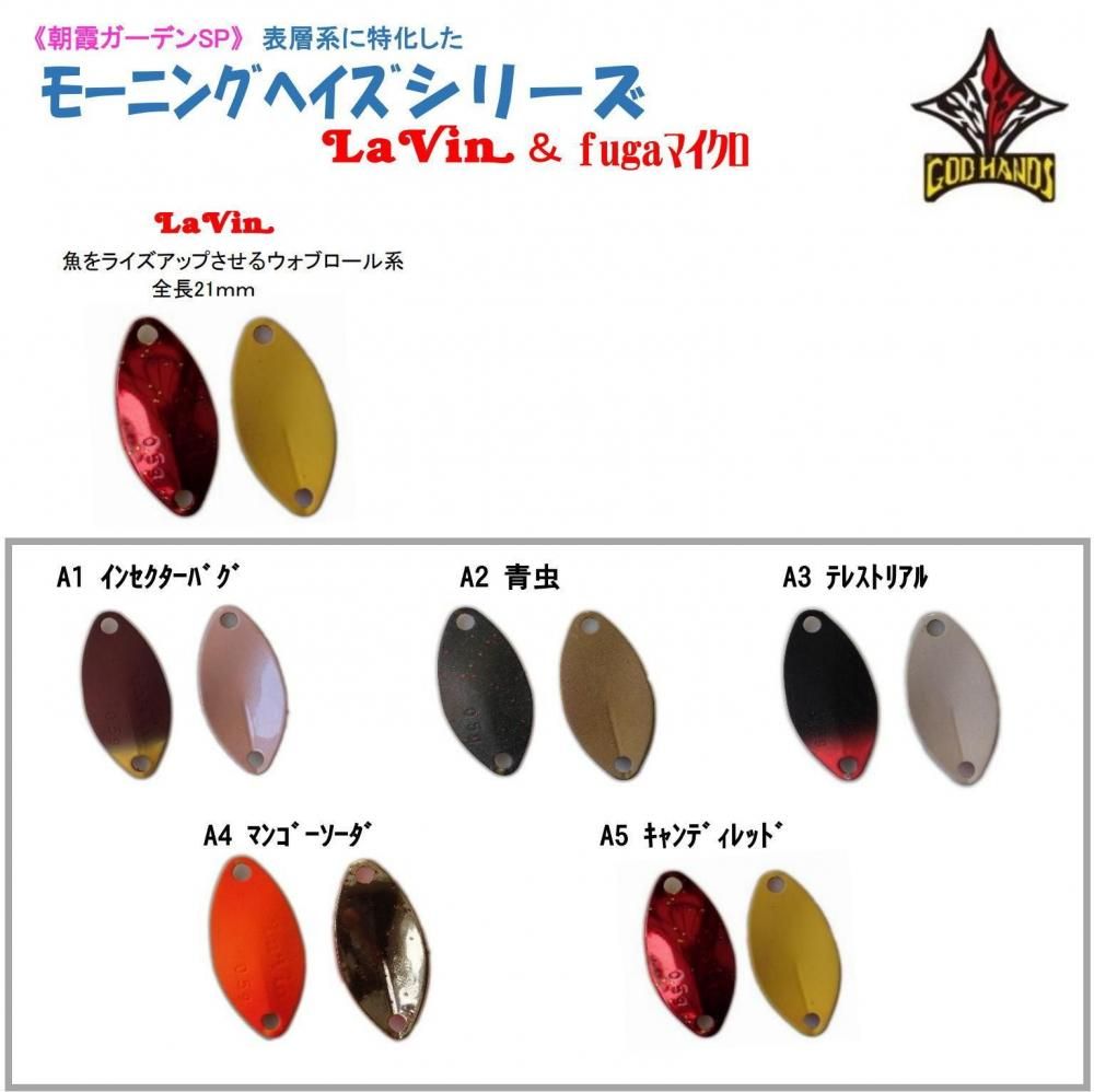 åɥϥ  0.8gī⥬ǥSP