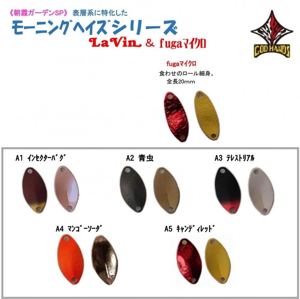 åɥϥ աޥ 0.5gī⥬ǥSP