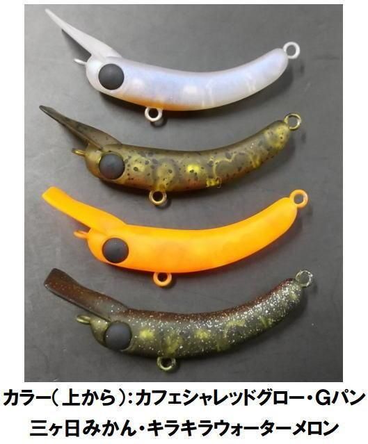 1089工房 - 釣具 Any(アニー)公式ネットショップ・新品・中古・釣具