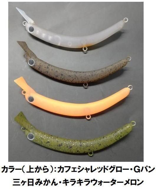 1089˼ ˤ60XS 1091顼