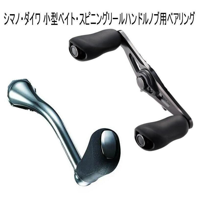 ڥޥΡ۾Х ٥ȥ٥󥰡ԥ˥ ꡼ϥɥ Υ ٥󥰡٥󥰥(7-4-2.5mm)ñ