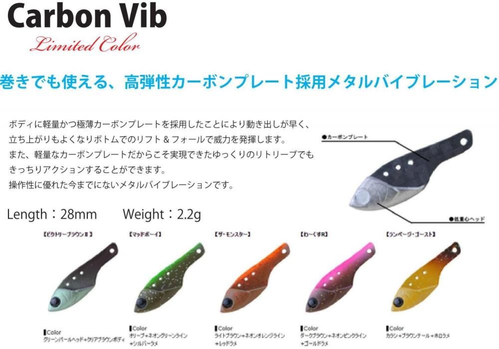 륰å ܥХ2.2g LTD顼