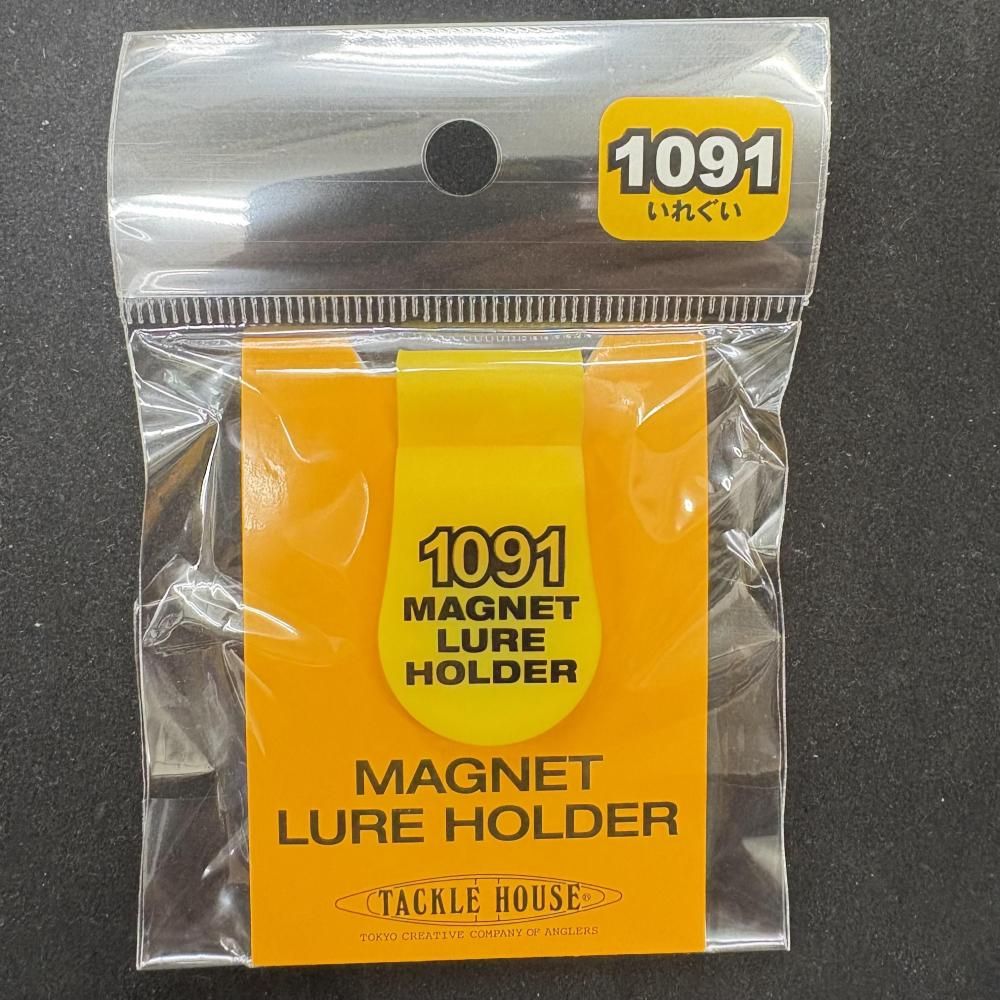 åϥ ޥͥåȥ륢ۥ 1091顼