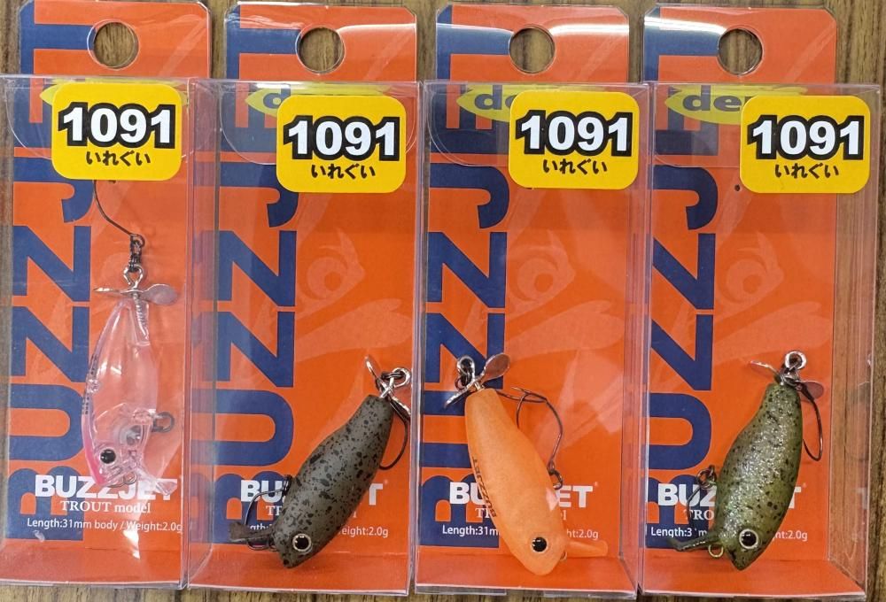 ǥץ Хå ȥ饦ȥǥ 1091顼