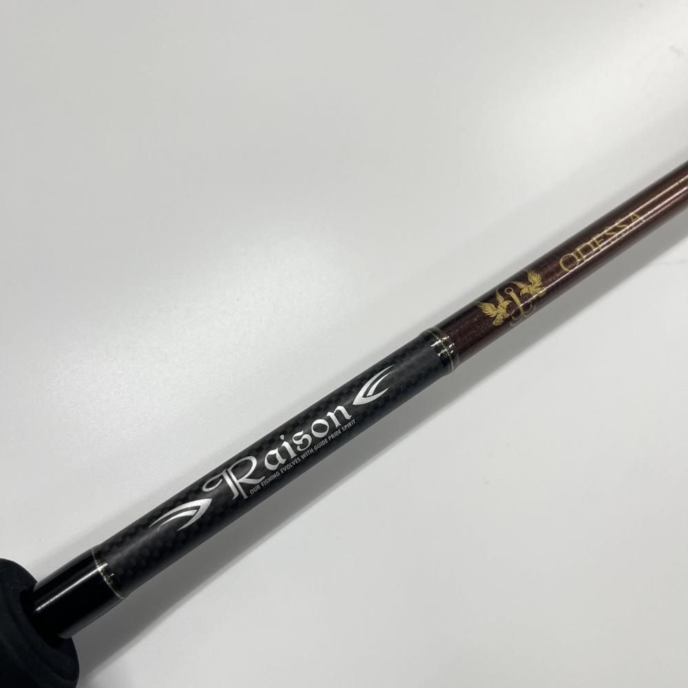 バレーヒル レゾンオデッサ ROC-66MMH「中古品」