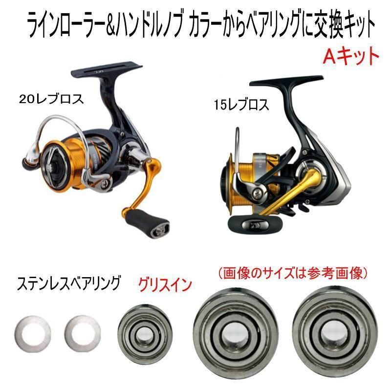 饤顼&ϥɥΥ ڥƥ쥹٥󥰡 Aå (20֥ or 15֥)