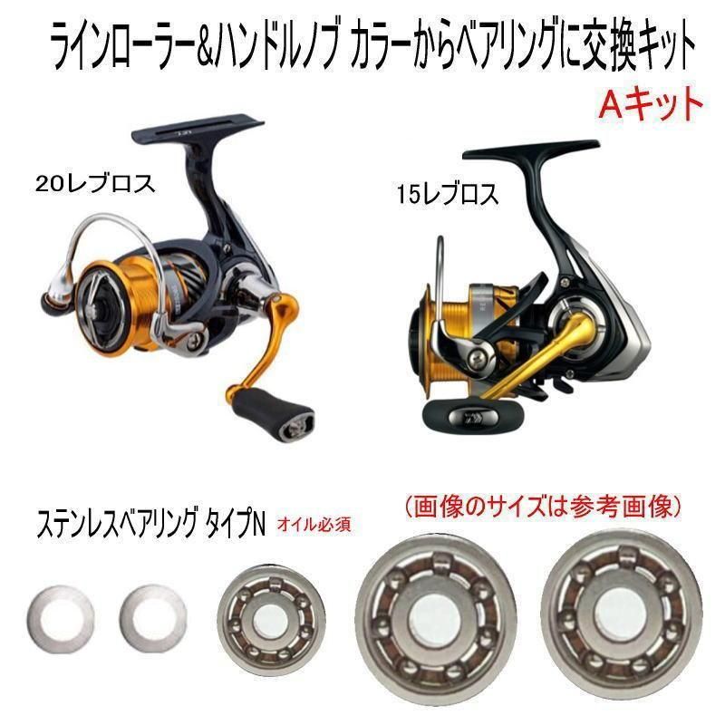 ڥ 15֥ѡۥ٥ɲååȡʡ3BBAåȡڥƥ쥹N