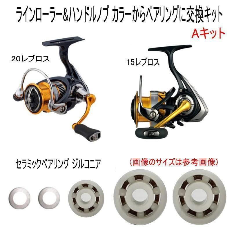 ڥ 15֥ѡۥ٥ɲååȡʡ3BBAåȡڥ륳˥