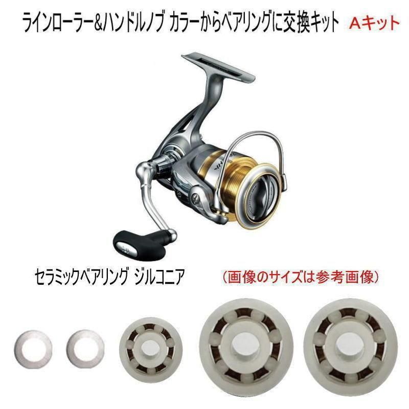 ڥ ֥MXѡۥե٥ɲååȡʡ3BBAåȡڥ륳˥