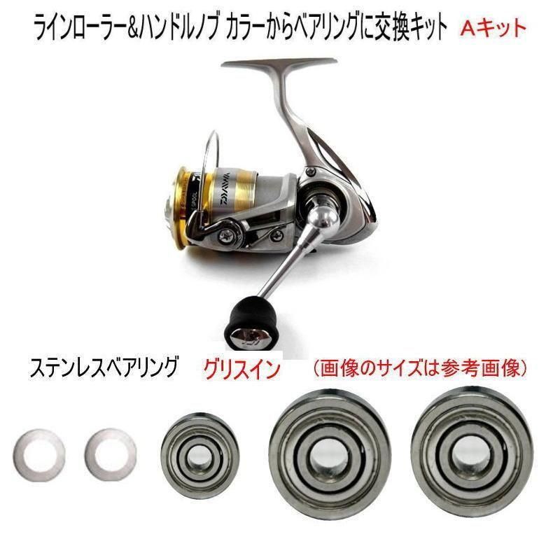 ڥ 12쥹ѡۥ٥ɲååȡʡ3BBAåȡڥƥ쥹