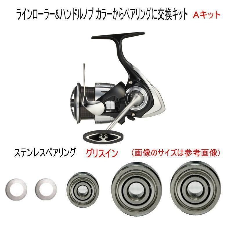 ڥ 19 쥰 ѡۥե٥ɲååȡʡ3BBAåȡڥƥ쥹