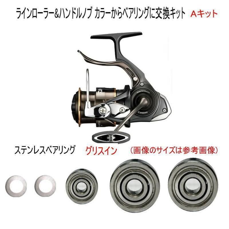 ڥ åҥå LBD ѡۥե٥ɲååȡʡ3BBAåȡڥƥ쥹٥󥰡