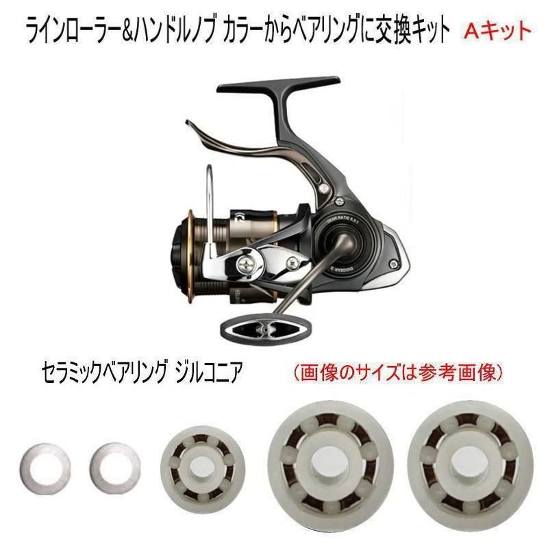 ڥ åҥåSHLBDѡۥ٥ɲååȡʡ3BBAåȡڥ륳˥