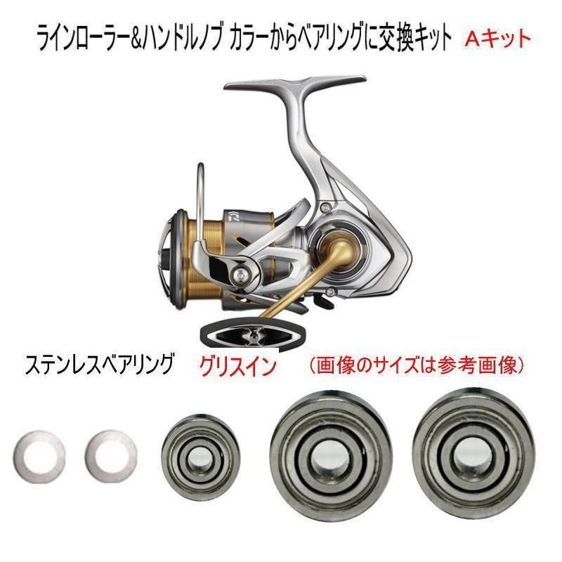 ڥ 21եݥॹѡۥ٥ɲååȡʡ3BBAåȡڥƥ쥹