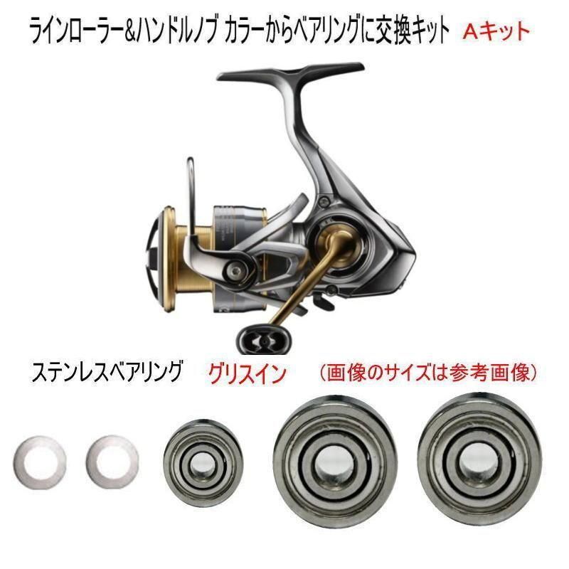 ڥ 18ե꡼ॹѡۥ٥ɲååȡʡ3BBAåȡڥƥ쥹