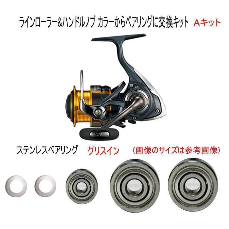 ڥ 15ե꡼ॹѡۥ٥ɲååȡʡ3BBAåȡڥƥ쥹