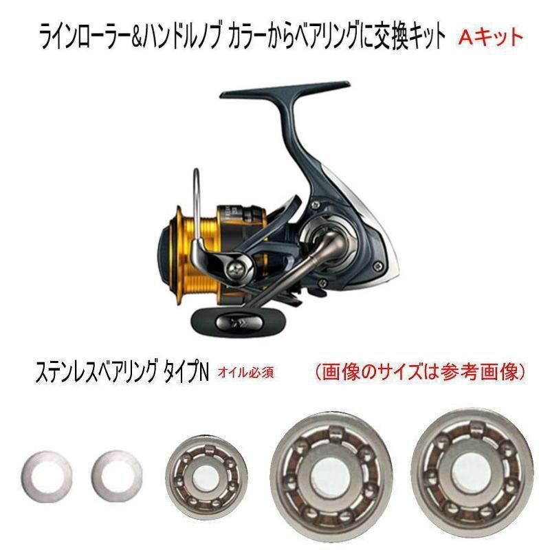 ڥ 15 ե꡼ॹ ѡۥե٥ɲååȡʡ3BBAåȡڥƥ쥹٥ N