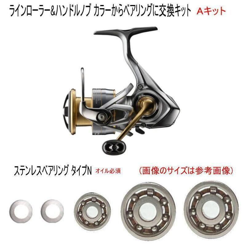 ڥ 18ե꡼ॹѡۥ٥ɲååȡʡ3BBAåȡڥƥ쥹N