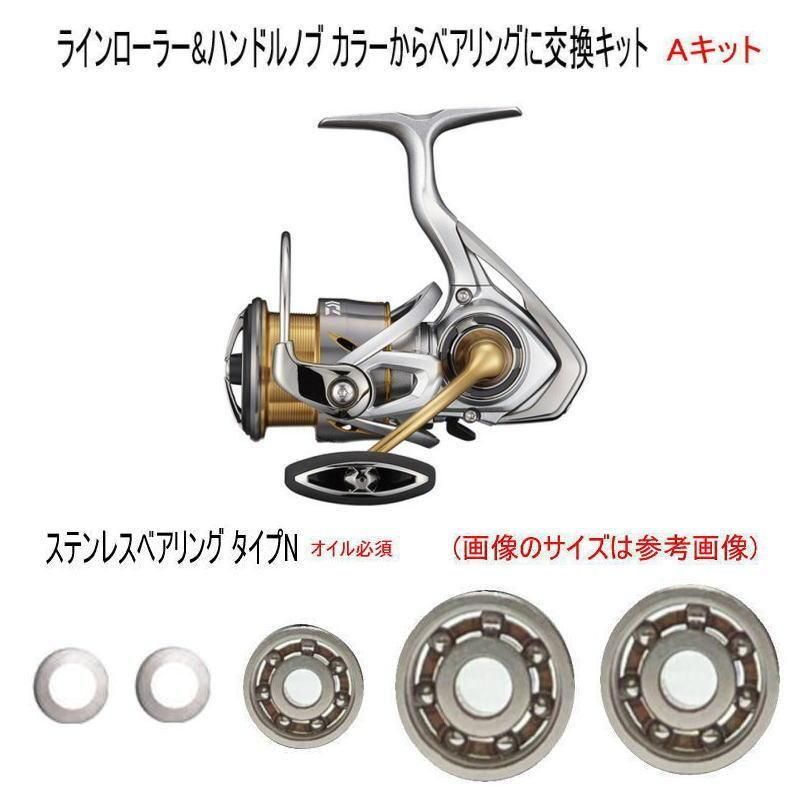 ڥ 21ե꡼ॹѡۥ٥ɲååȡʡ3BBAåȡڥƥ쥹N