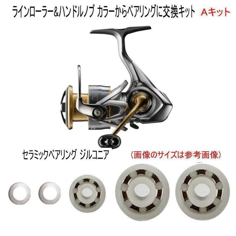 ڥ 18ե꡼ॹѡۥ٥ɲååȡʡ3BBAåȡڥ륳˥