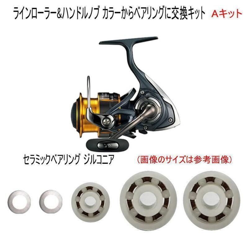 ڥ 15ե꡼ॹѡۥ٥ɲååȡʡ3BBAåȡڥ륳˥