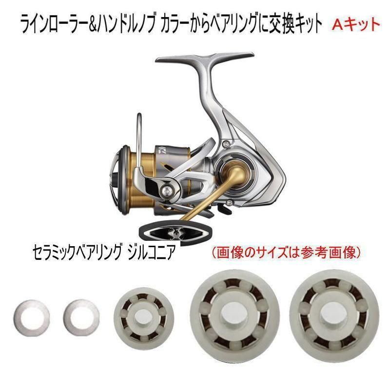 ڥ 21ե꡼ॹѡۥ٥ɲååȡʡ3BBAåȡڥ륳˥