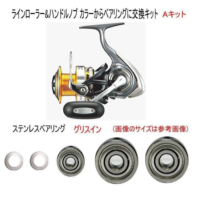 ڥ 17顼ѡۥ٥ɲååȡʡ3BBAåȡڥƥ쥹