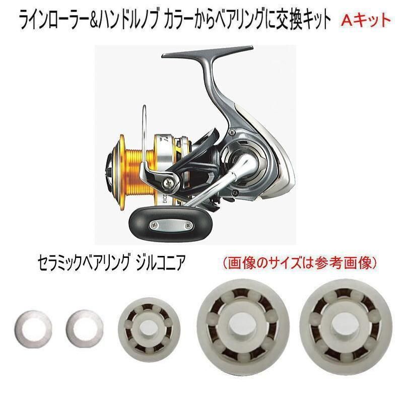 ڥ 17顼ѡۥ٥ɲååȡʡ3BBAåȡڥ륳˥