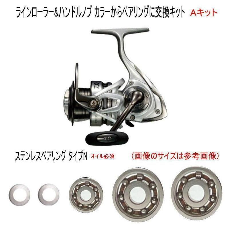 ڥ 14顼ѡۥ٥ɲååȡʡ3BBAåȡڥƥ쥹N