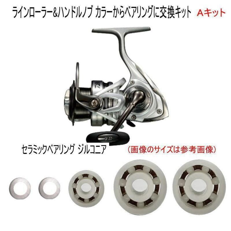 ڥ 14顼ѡۥ٥ɲååȡʡ3BBAåȡڥ륳˥