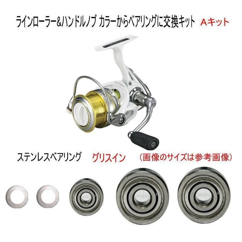 ڥ 16ǥޡѡۥ٥ɲååȡʡ3BBAåȡڥƥ쥹