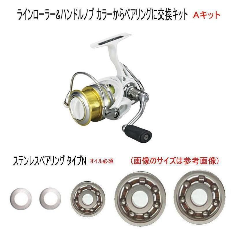 ڥ 16ǥޡѡۥ٥ɲååȡʡ3BBAåȡڥƥ쥹N