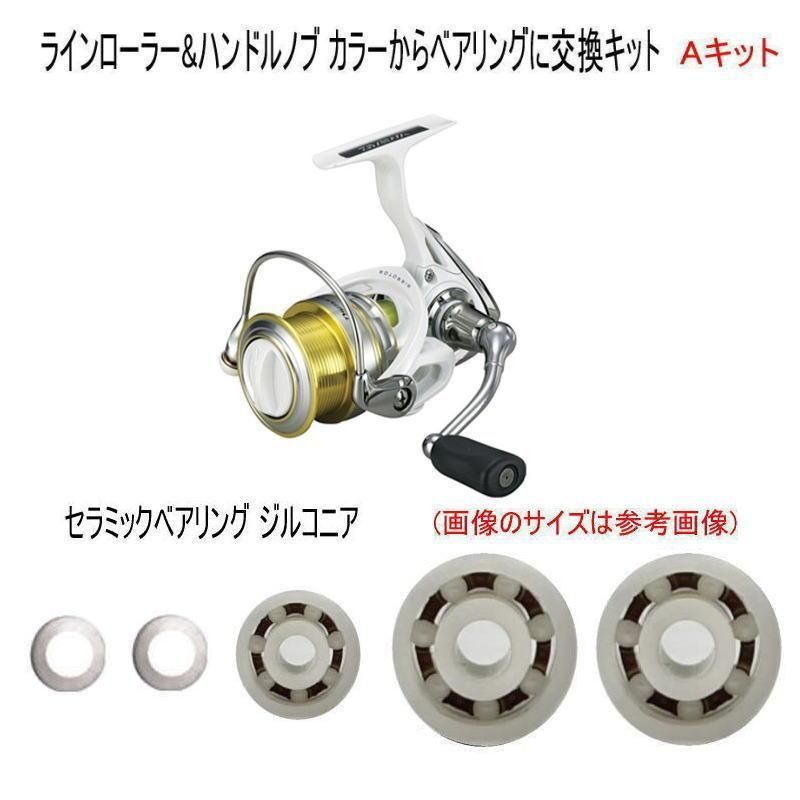 ڥ 16ǥޡѡۥ٥ɲååȡʡ3BBAåȡڥ륳˥