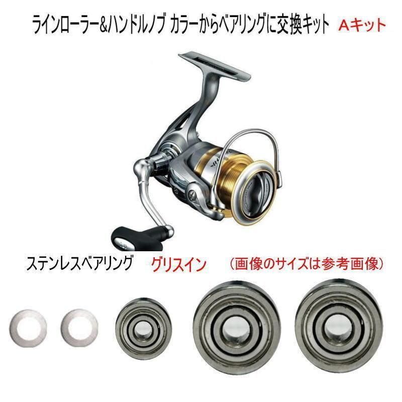 ڥ ֥ͣѡۥ٥ɲååȡʡ3BBAåȡڥƥ쥹