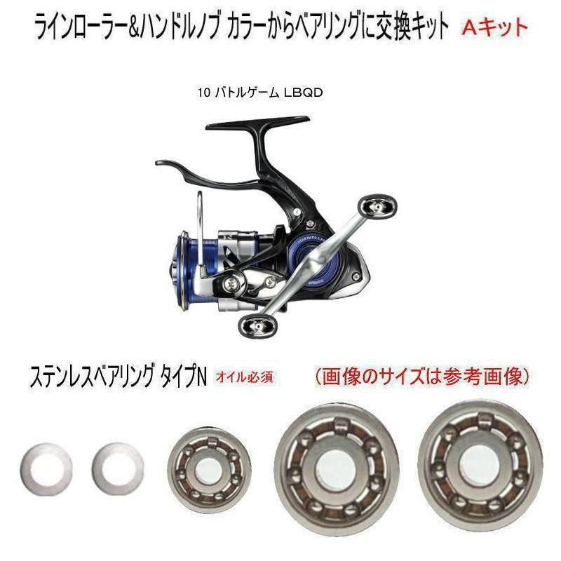  10 Хȥ륲 ̣£ѣ 饤顼&ϥɥΥ  ƥ쥹٥ N Aå  1åȡ6-3-2.5mm1  7-4-2.5mm 2  ॻåȡ