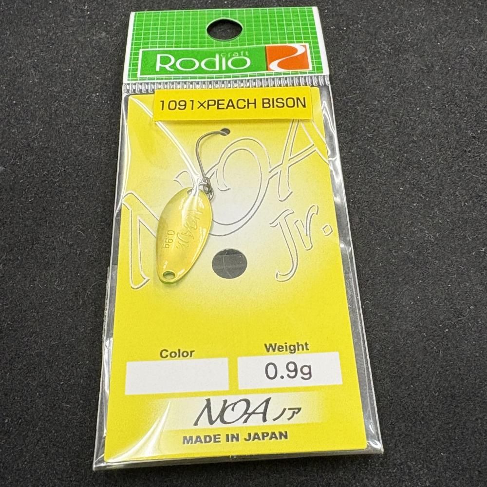 特価品（エリアトラウト） - 釣具アニー公式サイト 定休日 月曜日 14時