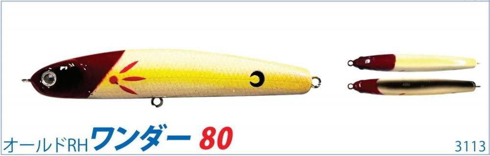 åե  80S ͤ󥫥顼 ֥RH