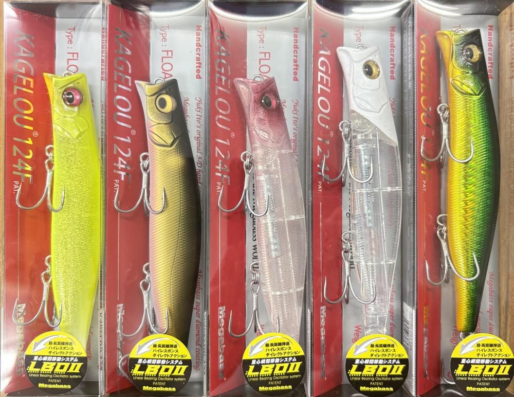 メガバス カゲロウ 124F