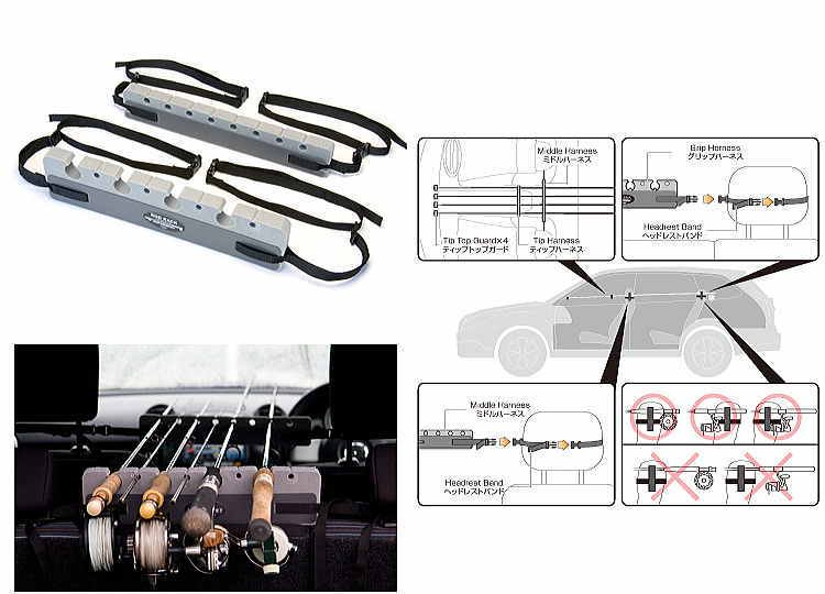 C&F DESIGN　ロッドラック（ヘッドレスト対応）　CFA-83 3420円　- 釣具 Ａｎｙ(アニー)中古釣具 買取・販売ジャストエース取扱店  anyアニーネットショップ
