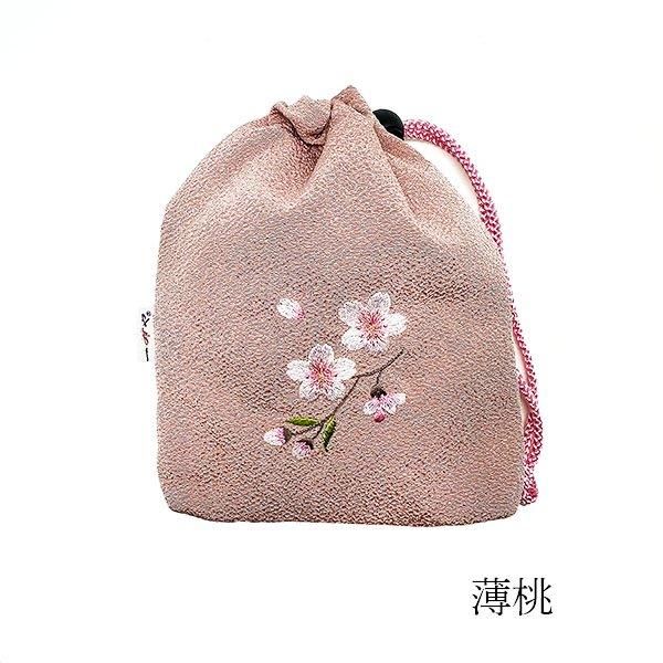 お茶一服セット、巾着入り、さ番 京都 清水茶わん坂 和雑貨、和小物の一布や 刺繍入り ミニ巾着 枝桜