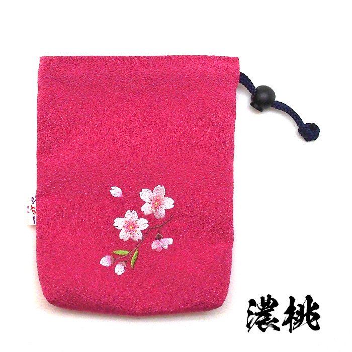 京都 清水茶わん坂 和雑貨、和小物の一布や 刺繍入り ミニ巾着 枝桜