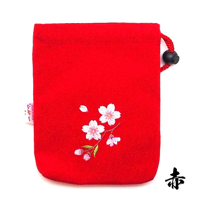 京都 清水茶わん坂 和雑貨、和小物の一布や 刺繍入り ミニ巾着 枝桜