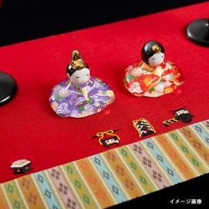 ひなまつり - 京都一布や ひなまつり - 京都一布や