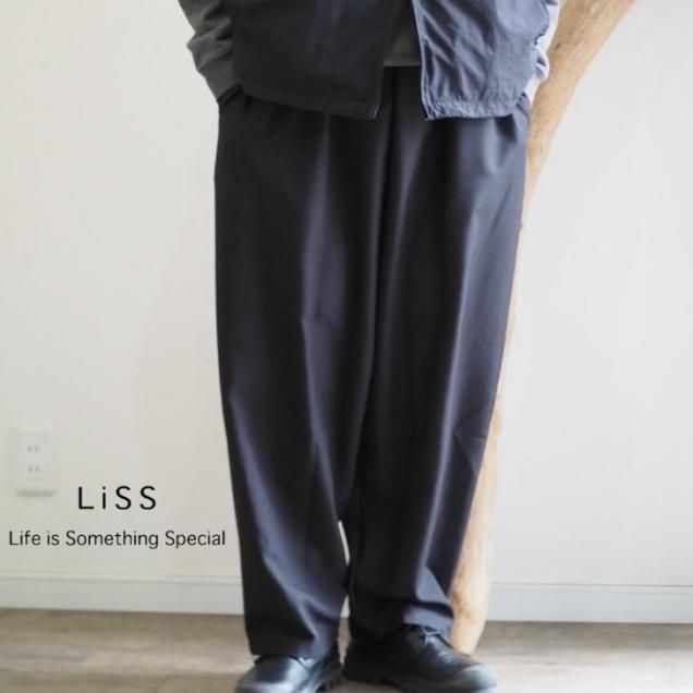 たっぷりのギャザーが入ったワイドテーパードパンツ】Liss（リス