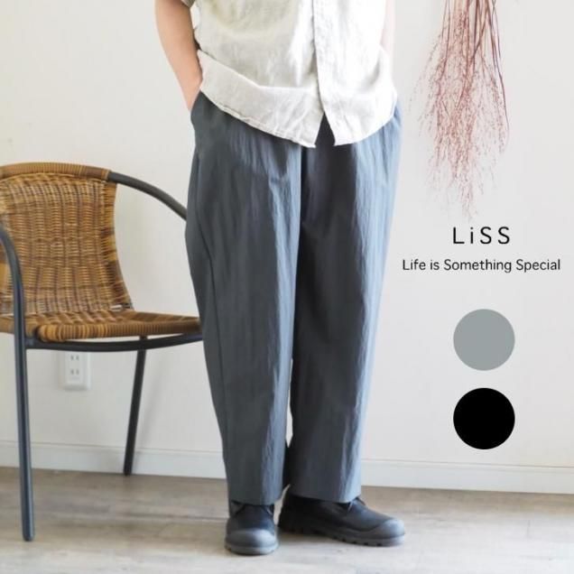 <img class='new_mark_img1' src='https://img.shop-pro.jp/img/new/icons14.gif' style='border:none;display:inline;margin:0px;padding:0px;width:auto;' />ڥ㥶äӥåѥġLissʥꥹ/FREE EASY PANTS/CHARCOAL/BLACK2/25ss