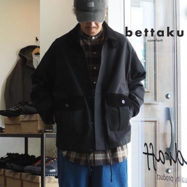 <img class='new_mark_img1' src='https://img.shop-pro.jp/img/new/icons14.gif' style='border:none;display:inline;margin:0px;padding:0px;width:auto;' />ڹ̩٥⡼륹Ϥäʥ괶Τϡbettakuʥ٥å/High Twisted Moleskin Work JKT /⡼륹/25aw