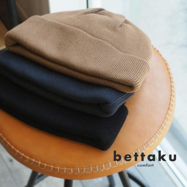 <img class='new_mark_img1' src='https://img.shop-pro.jp/img/new/icons14.gif' style='border:none;display:inline;margin:0px;padding:0px;width:auto;' />ڥܥ塼ശΤ륳åȥååסbettakuʥ٥å/COTTON WATCH CAP/åȥ/åå/BROWN/CHARCOAL/BLACK3